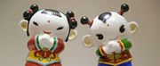 中華春節吉祥物瓷娃在景德鎮發布