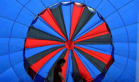 馬來西亞舉辦第八屆普特拉賈亞國際熱氣球節